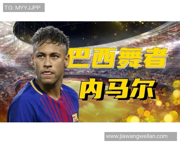 贵州足球明星的崛起与发展历程探讨