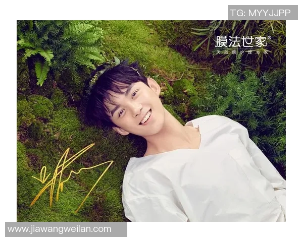 吴磊足球明星签名照片背后的故事与他的足球梦想之路