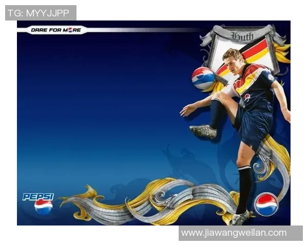 足球明星海报滤镜效果解析与创意设计技巧分享