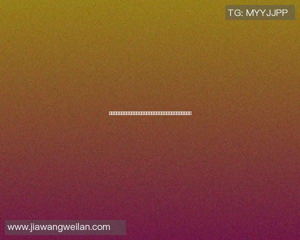 篮球明星的精彩瞬间与背后故事尽在这段视频中尽情领略他们的热血与激情